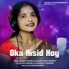 About Oka Hisid Hoy Song