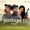 About Jeethega Tu (Cricket Song) Song