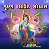 About Krishna Govind Gopal Song