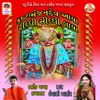 Sarangpur Ma Joya Hanumanji Ne