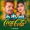 About Le Le Aayi Coca Cola 2 Song