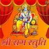 About Shree Ram Stuti Song