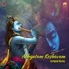 About Achyutam Keshavam Song