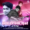 Bolechilam