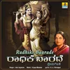 About Radhike Baarade Song
