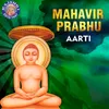 Mahavir Prabhu Aarti