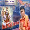 About Bholey Ka Churma Song