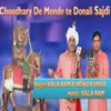 Choudhary De Monde te Donali Sajdi