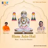 About Hum Jain Hai Song