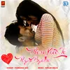 About Prem Kore Je Payni Byatha Song