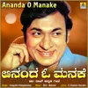 Ananda O Manake