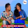 About Kethi Dhoni Muh Bakaole Song