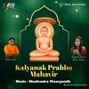 Kalyanak Prabhu Mahavi