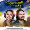 About Aakhire Ghosari Nelu Song