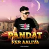 About Pandat Fer Aaliya Song