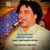 About Chuni Meri Kesari Rang Sain Hussain Song