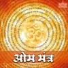 About Om Mantra Song