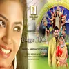 About Dugga Maa Song