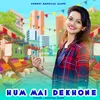 Hum Mai Dekhone