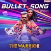 About Bullet Song Song