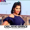 About Delhi Ki Sardi Song