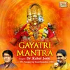 Gayatri Mantra