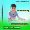 About Golu Jeewad Sad Song Song