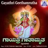 Gayatri Mantra