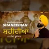 About Shaheedian Song