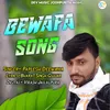 About Daru Piba Ma Kai Lego Song