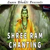 Shree Ram Chanting