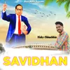 About Savidhan Song