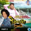 About Dhingli Part 2 Song