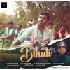 About BIHUTI Song