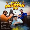 About Putt Pandtan De Song