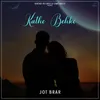 About Kathe Behke Song