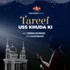 Islamic Dua - Tareef Uss Khuda Ki