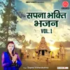 Vrindavan Ke O Banke Bihari