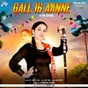 About Gall 16 Aanne Song