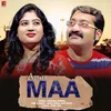 About Amar Ma Song