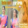About Yeshu Moke Pyar Krela Song