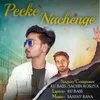 Peeke Nachenge