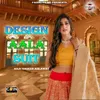 About Design Aala Suit Song