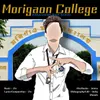 Morigaon College