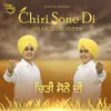 About Chiri Sone Di Song