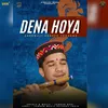 Dena Hoya