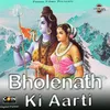 Bholenath Ki Aarti