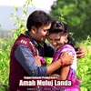 Amah Muluj Landa