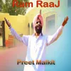 About Ram Raaj Song