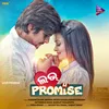 Love Promise - Title Track